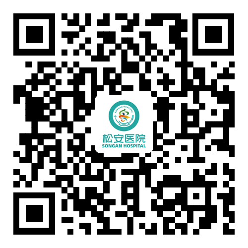 松安微(wēi)信号