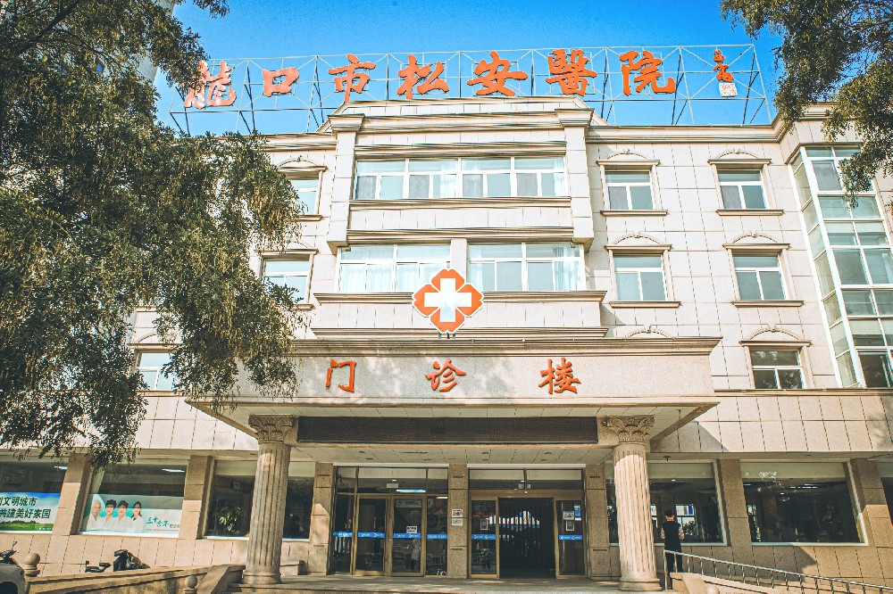 錯(cuò)過還(hái)要(yào)等一(yī)年(nián)！我院特别推出“三八女(nǚ)神節”查體(tǐ)套餐優惠活動！